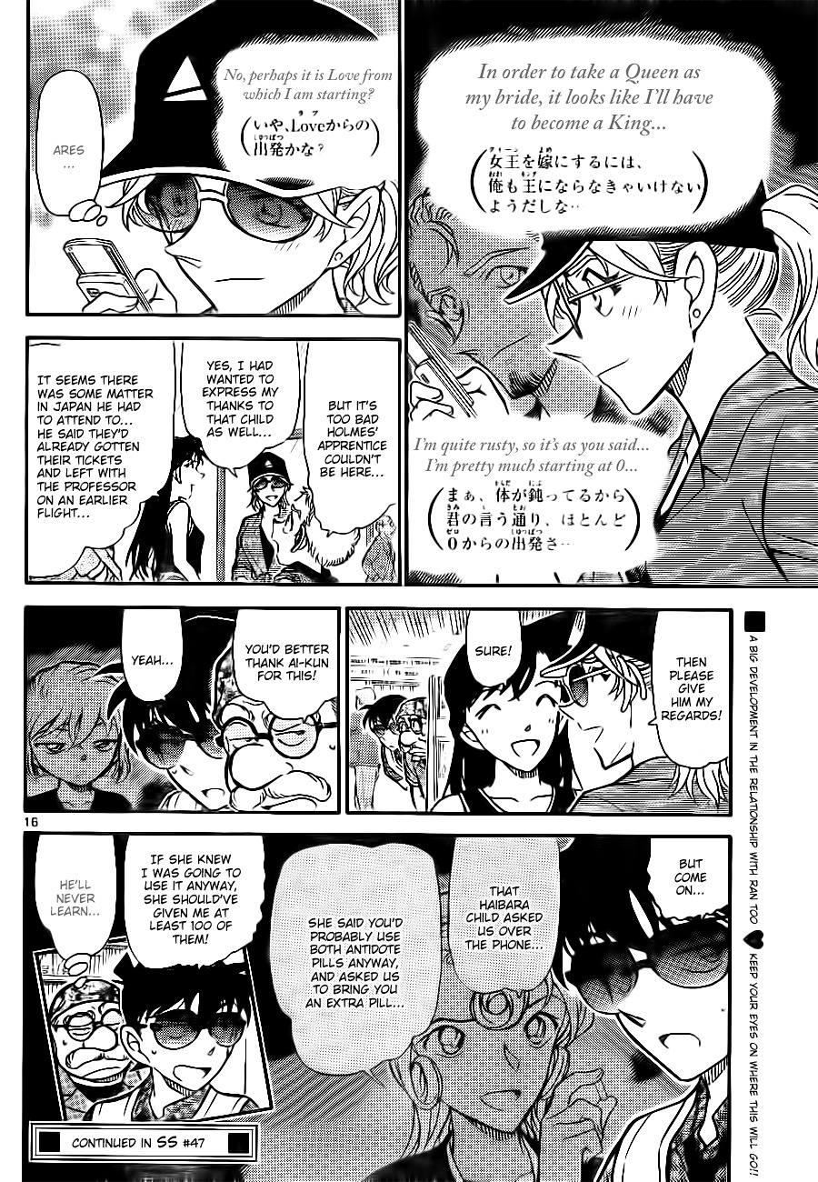 Read Detective Conan en Manga Online