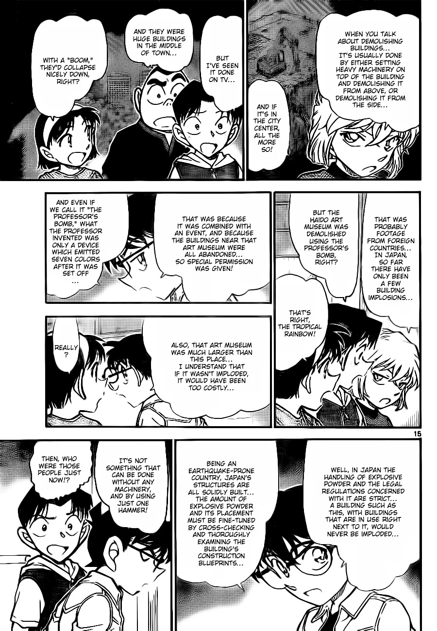 Read Detective Conan en Manga Online
