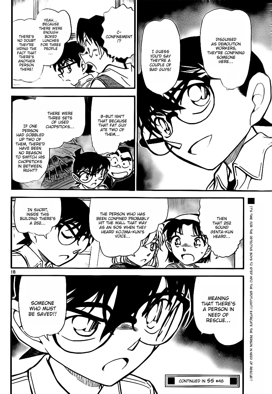 Read Detective Conan en Manga Online