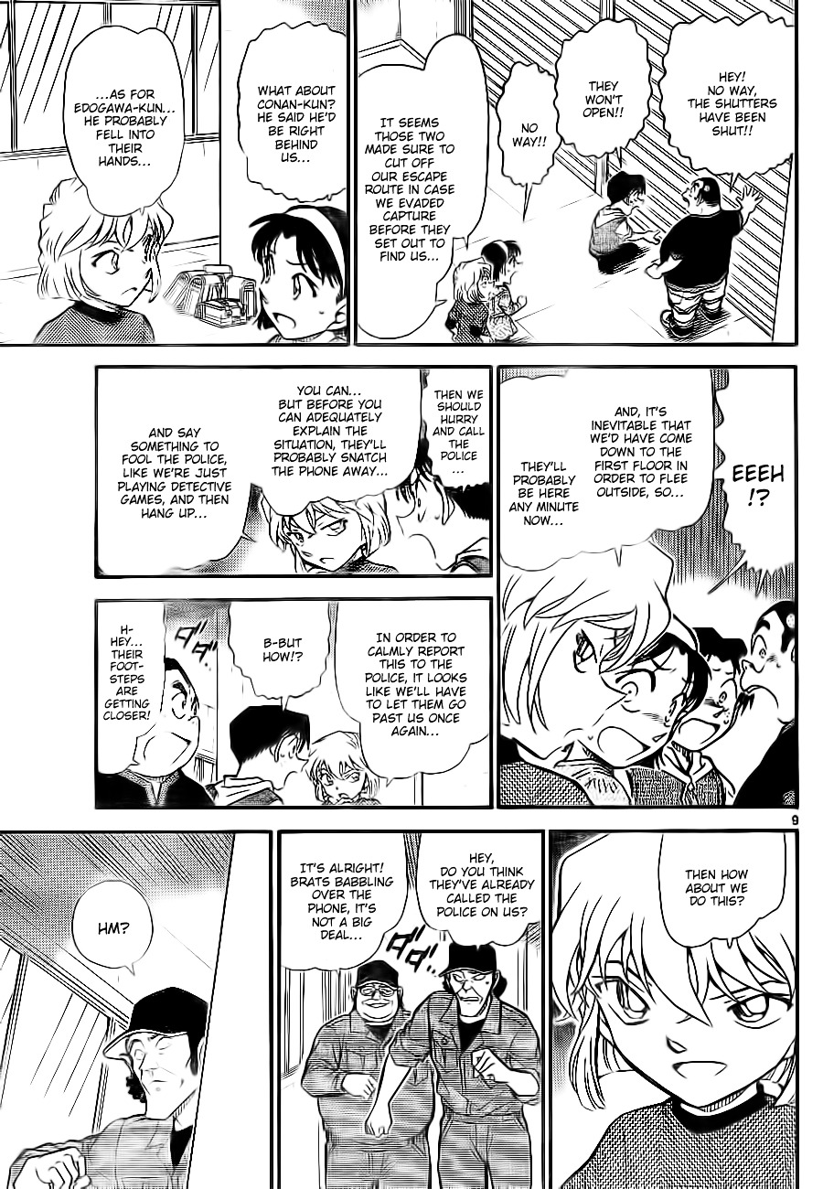 Read Detective Conan en Manga Online