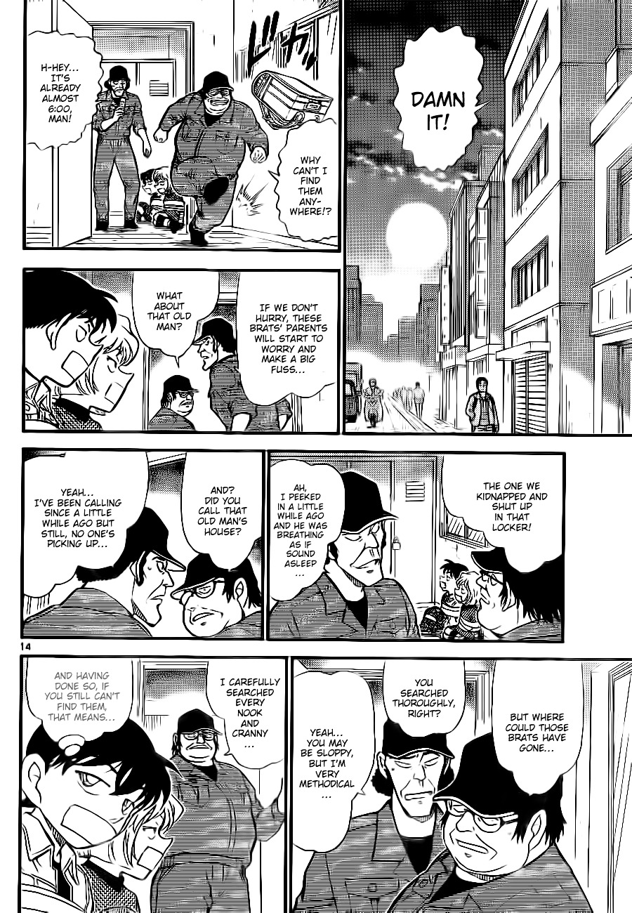 Read Detective Conan en Manga Online