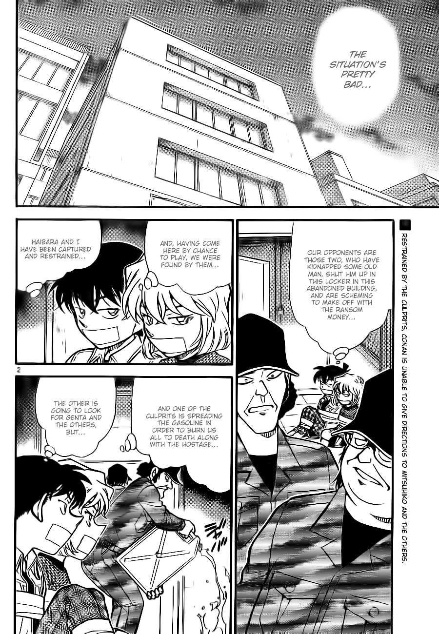 Read Detective Conan en Manga Online