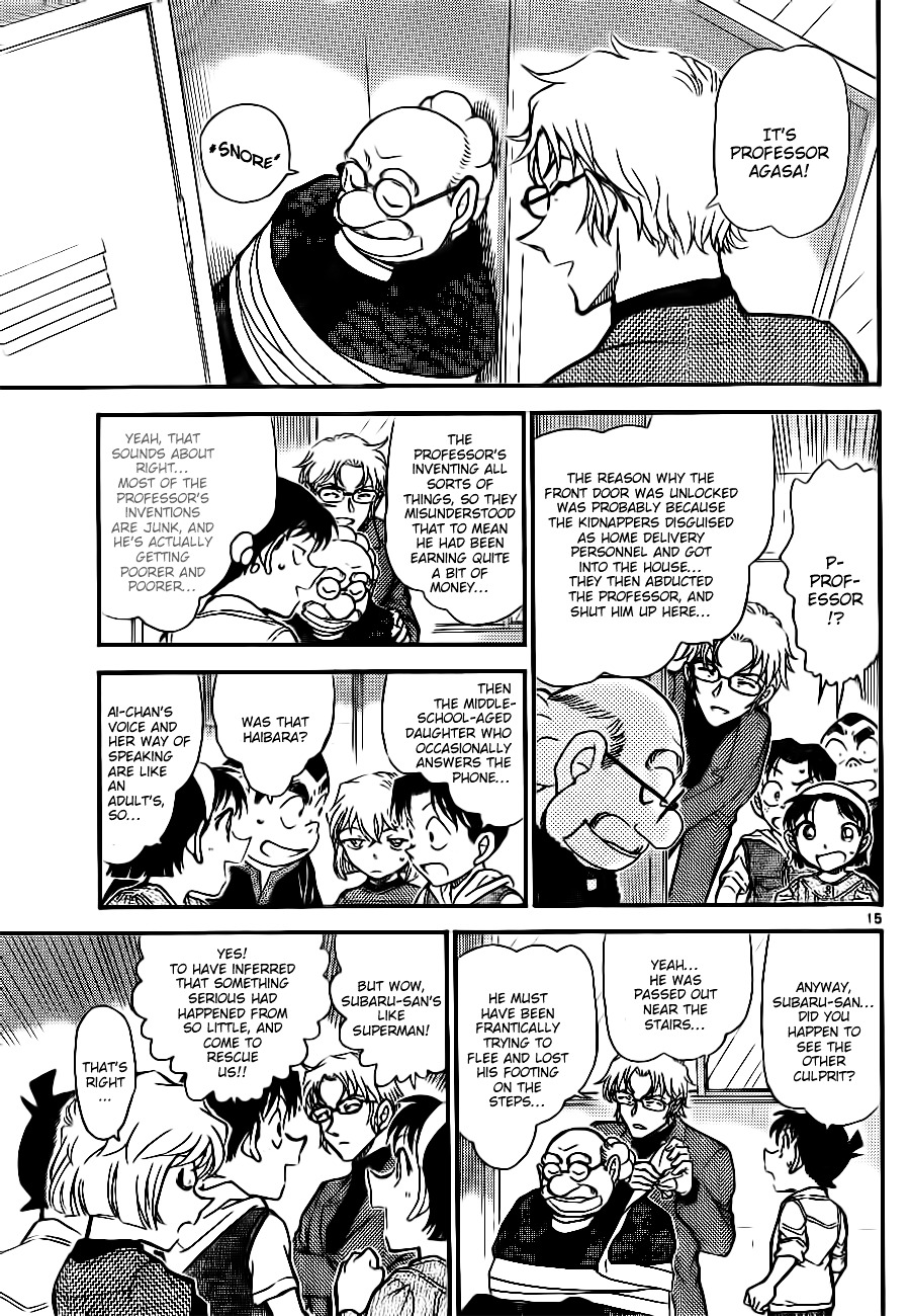 Read Detective Conan en Manga Online