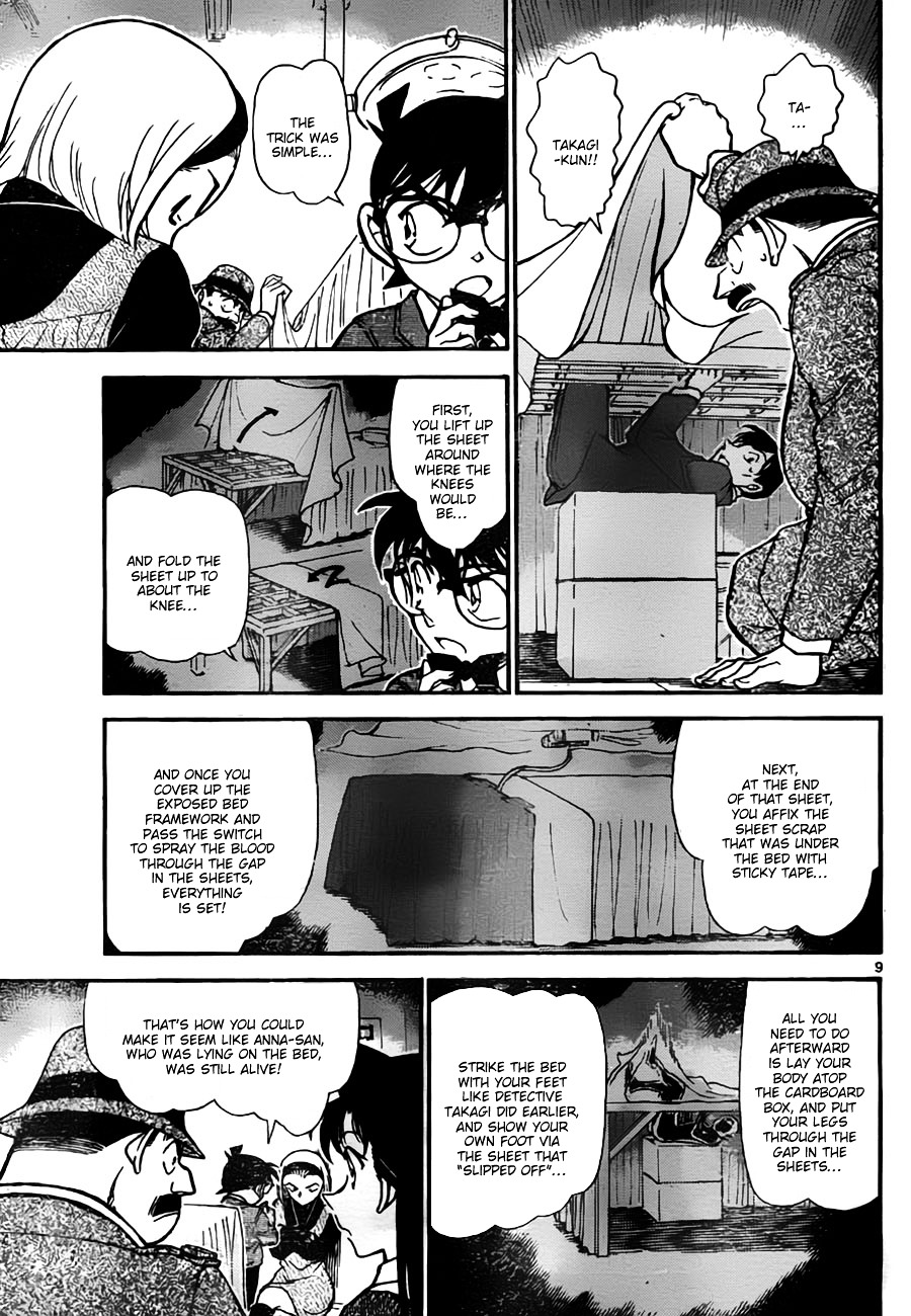 Read Detective Conan en Manga Online