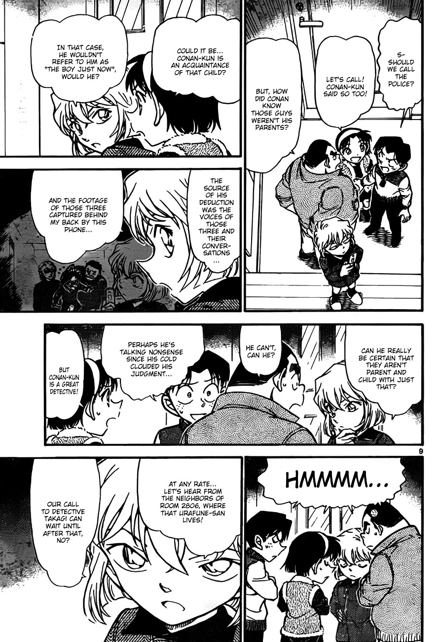 Read Detective Conan en Manga Online