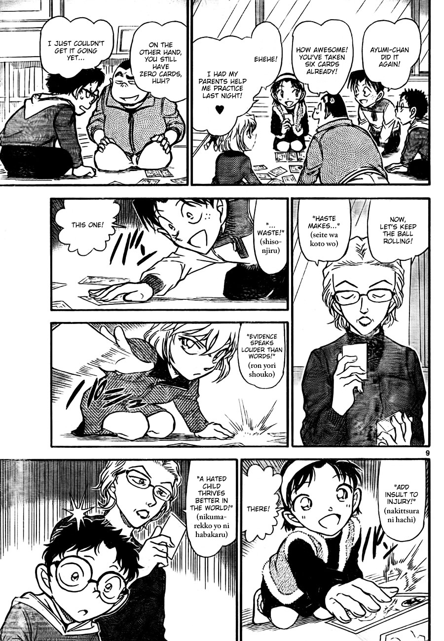 Read Detective Conan en Manga Online