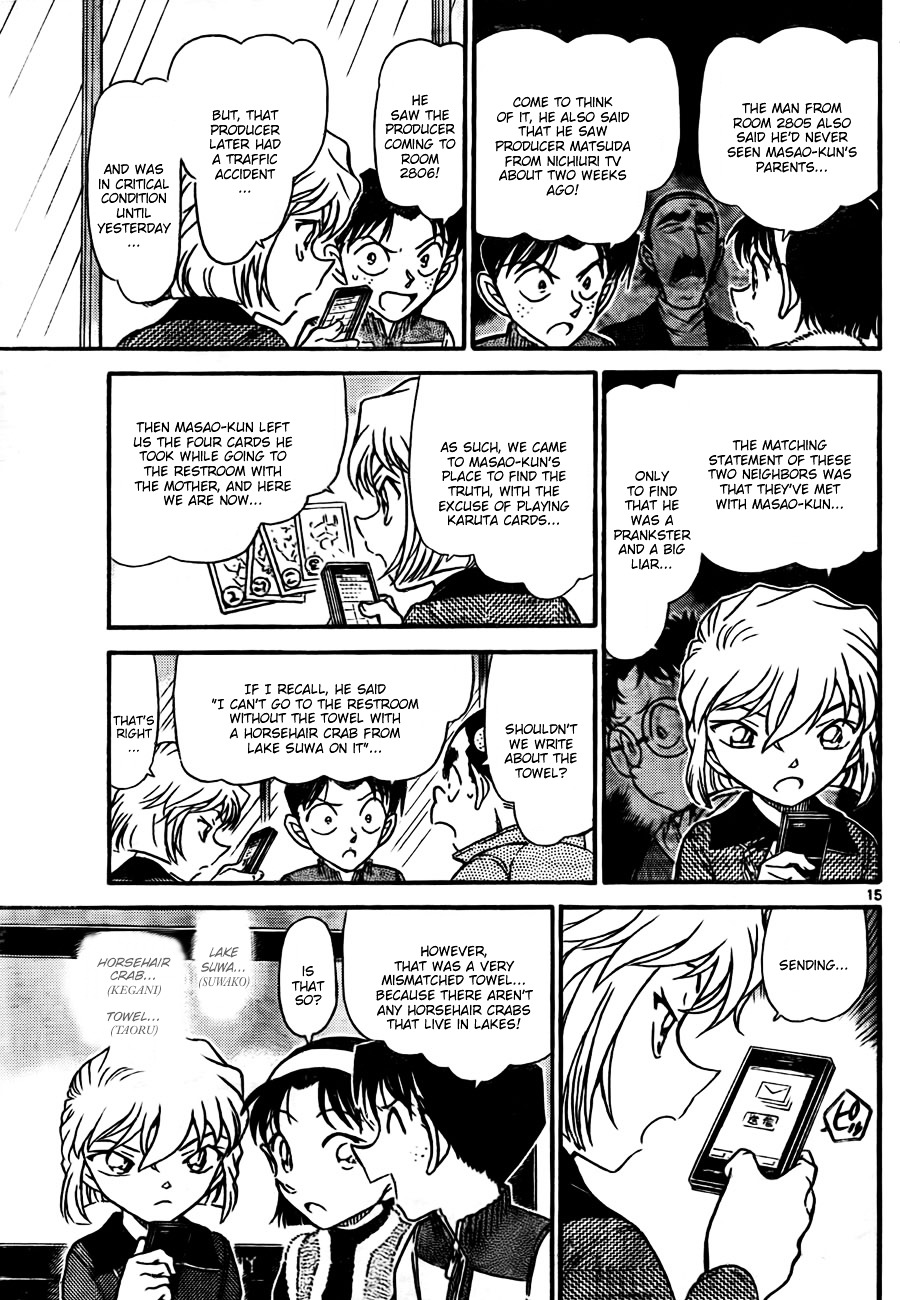 Read Detective Conan en Manga Online