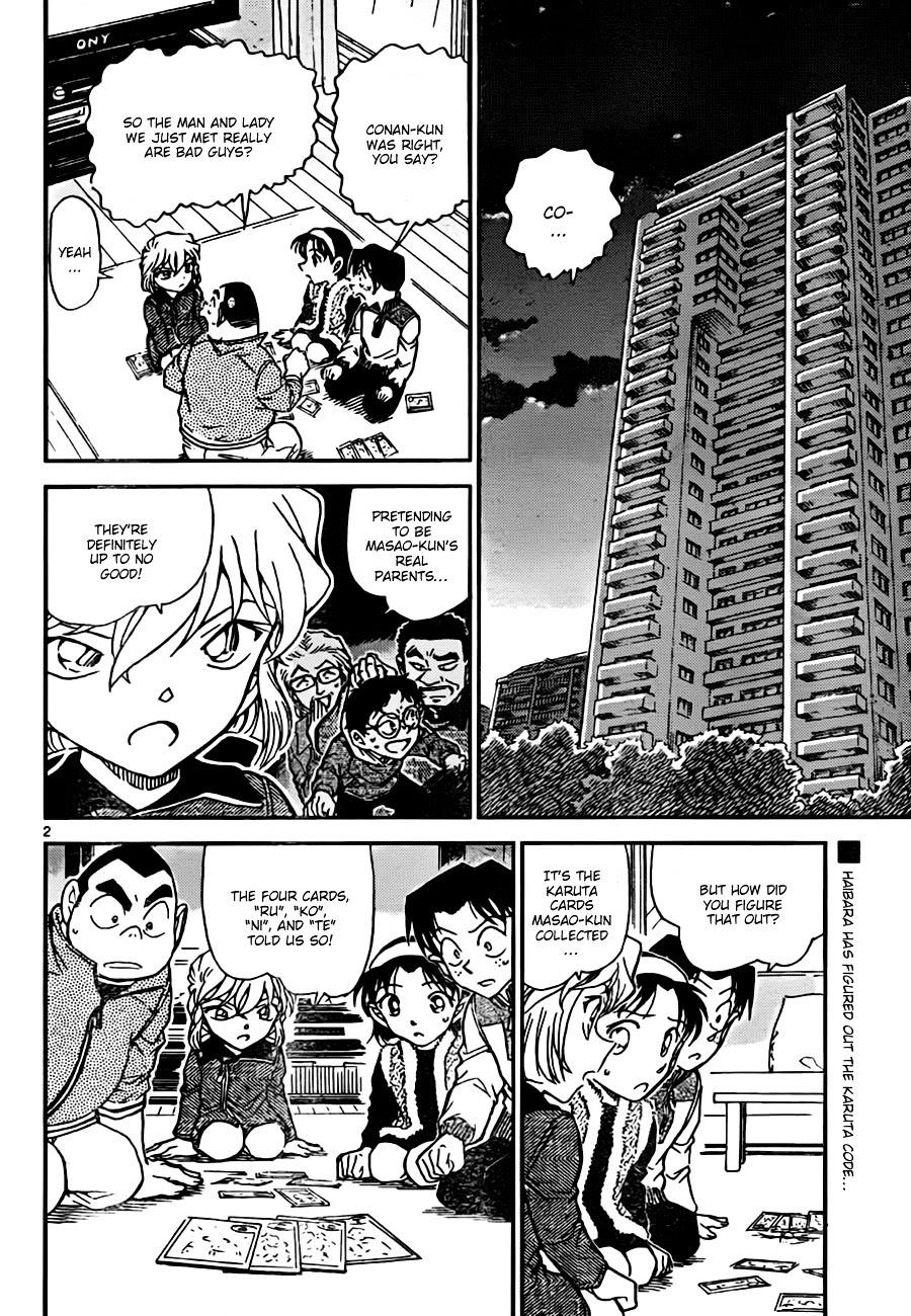 Read Detective Conan en Manga Online