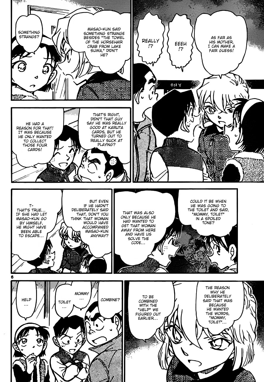 Read Detective Conan en Manga Online