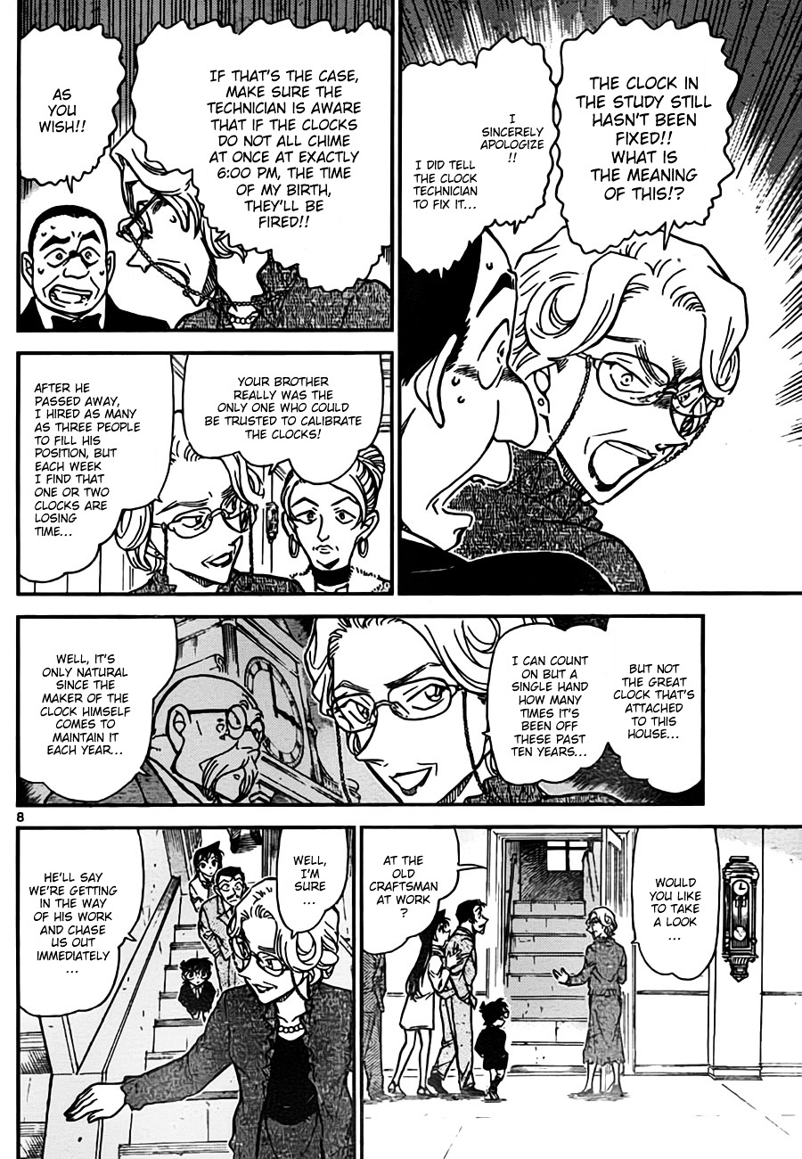 Read Detective Conan en Manga Online