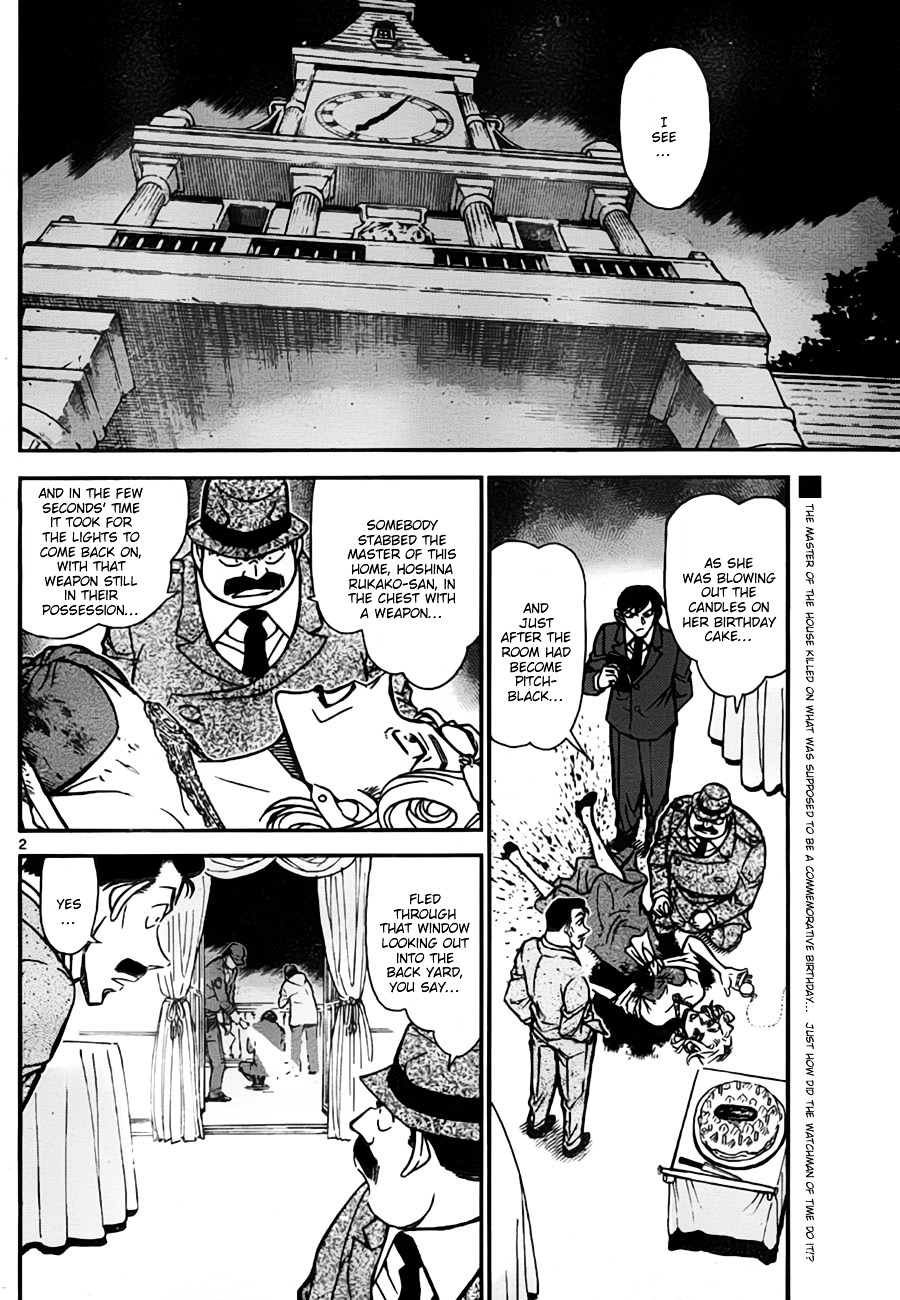 Read Detective Conan en Manga Online