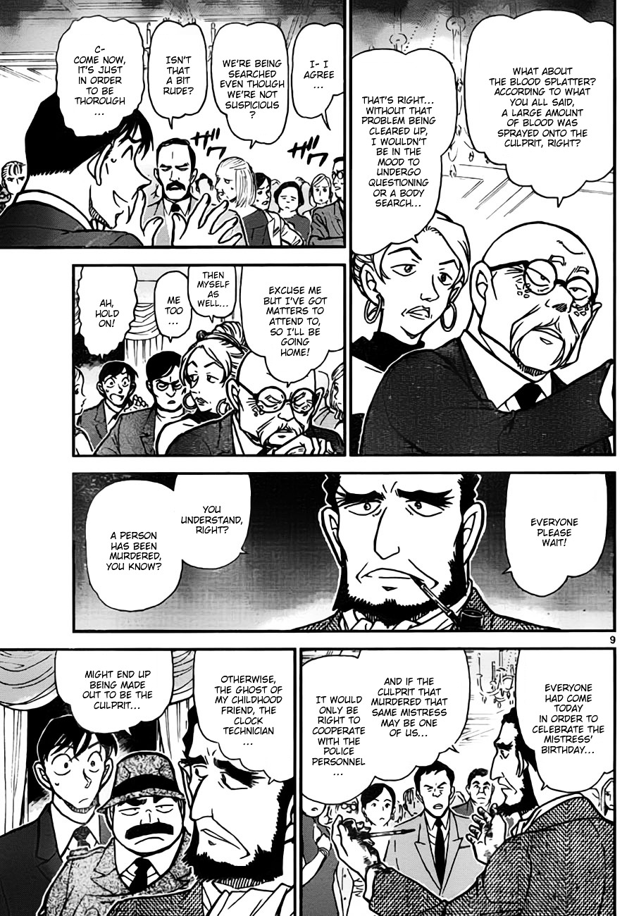 Read Detective Conan en Manga Online