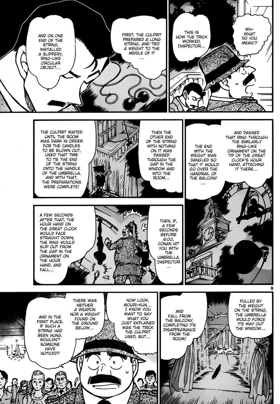 Read Detective Conan en Manga Online