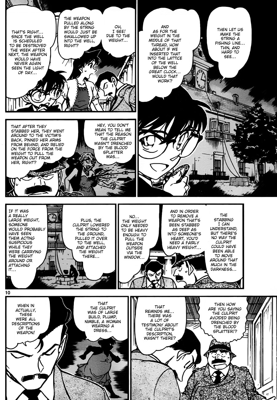 Read Detective Conan en Manga Online