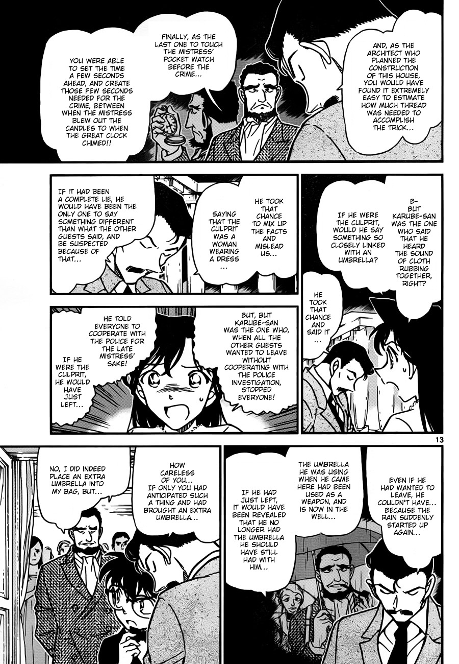 Read Detective Conan en Manga Online
