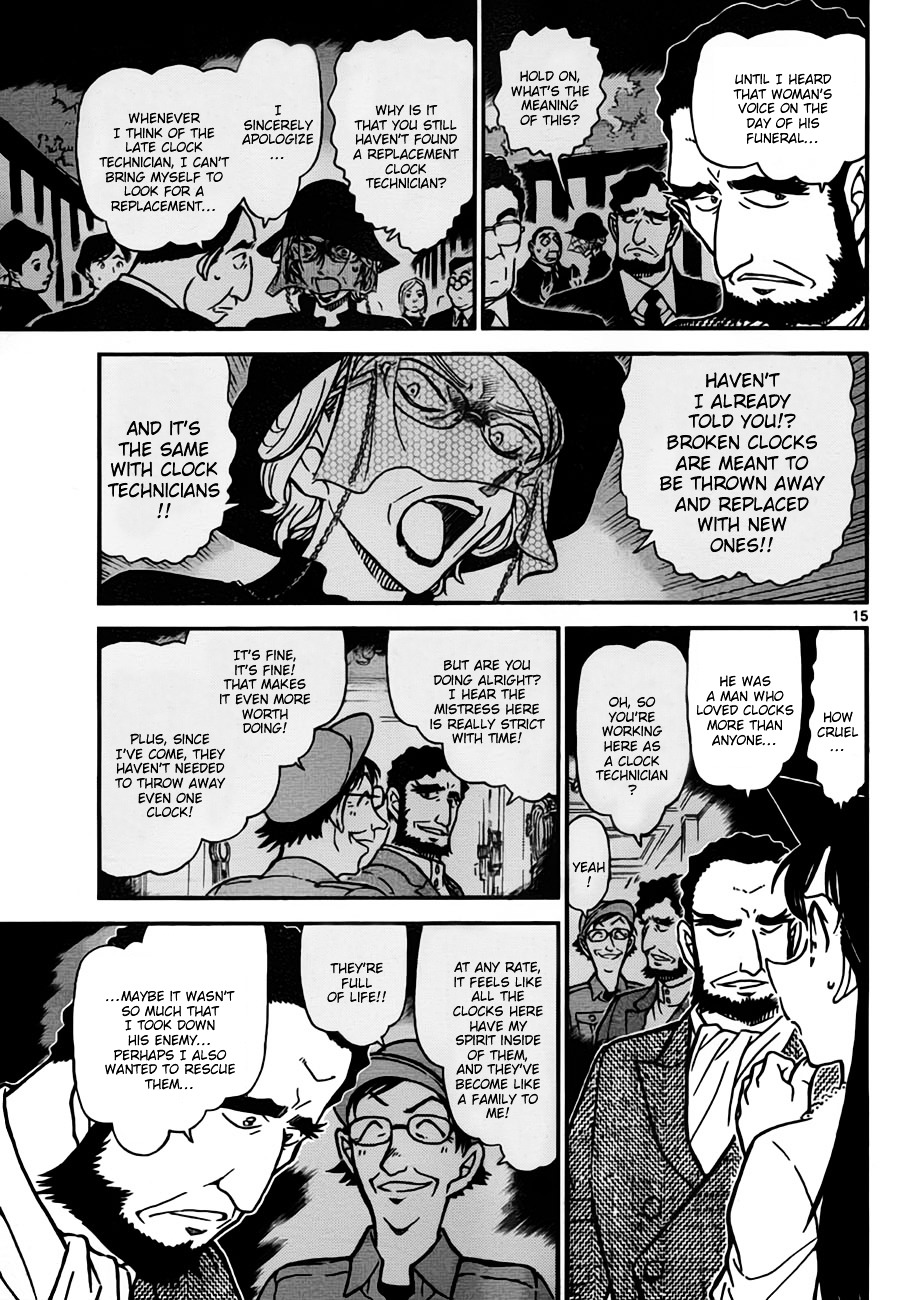 Read Detective Conan en Manga Online