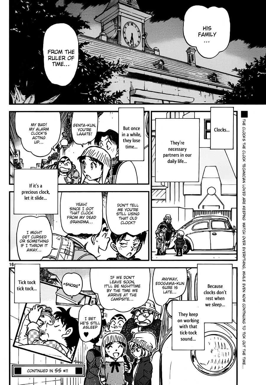 Read Detective Conan en Manga Online