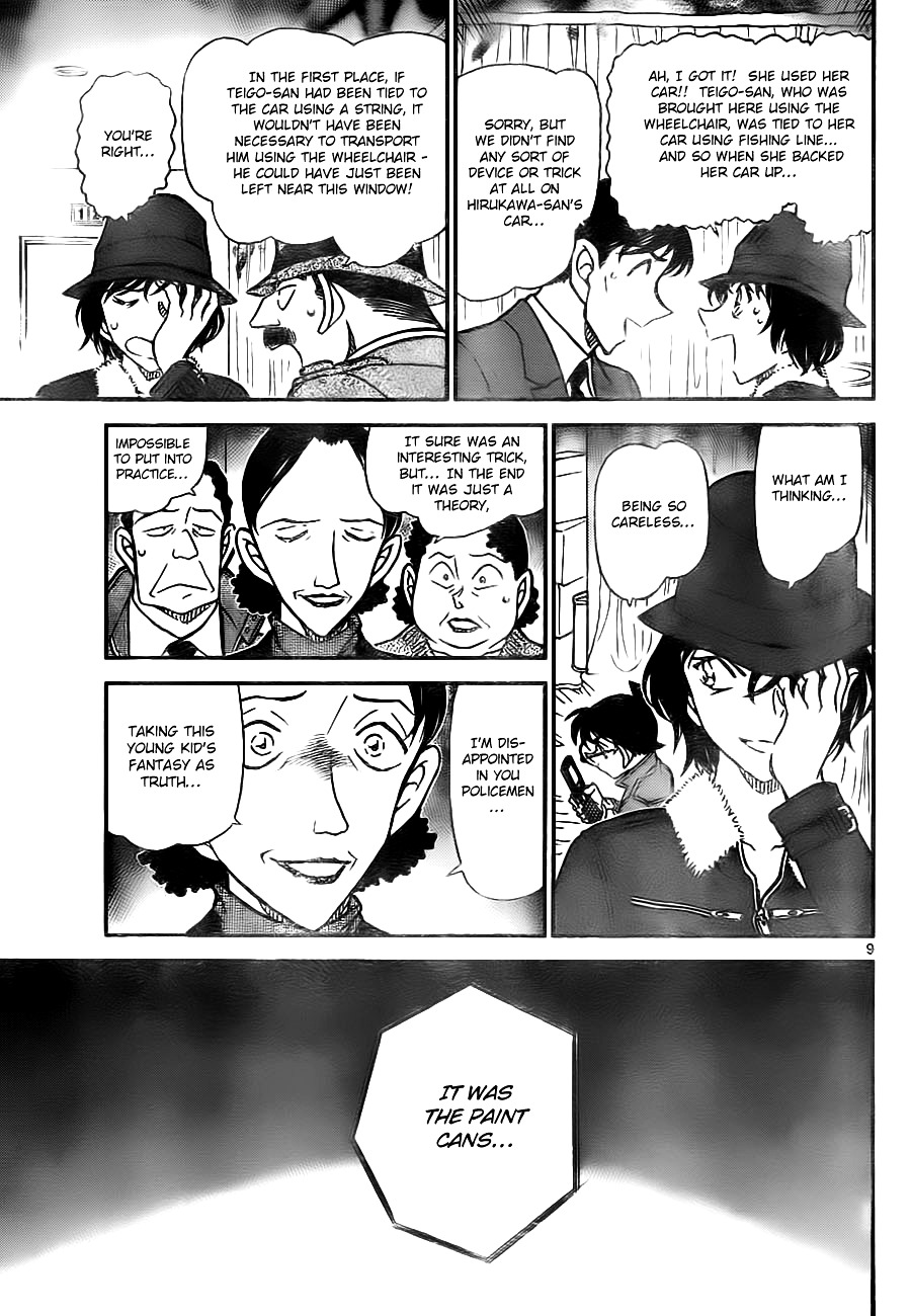 Read Detective Conan en Manga Online