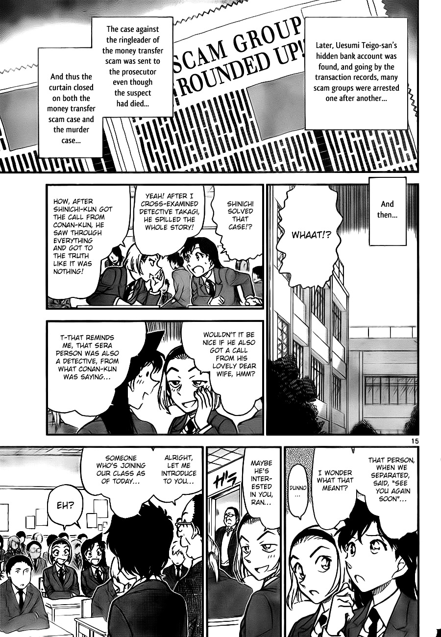 Read Detective Conan en Manga Online