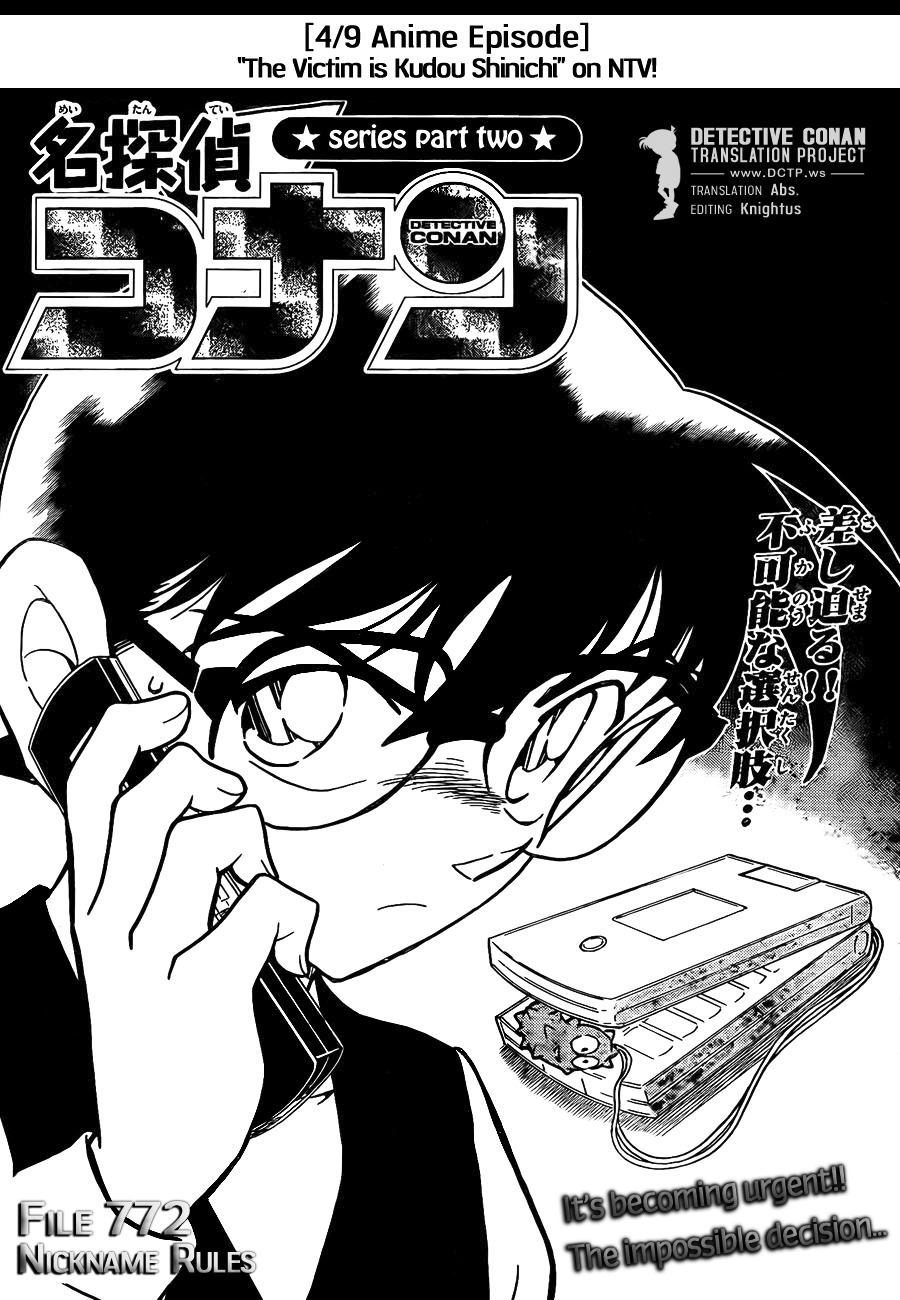 Read Detective Conan en Manga Online
