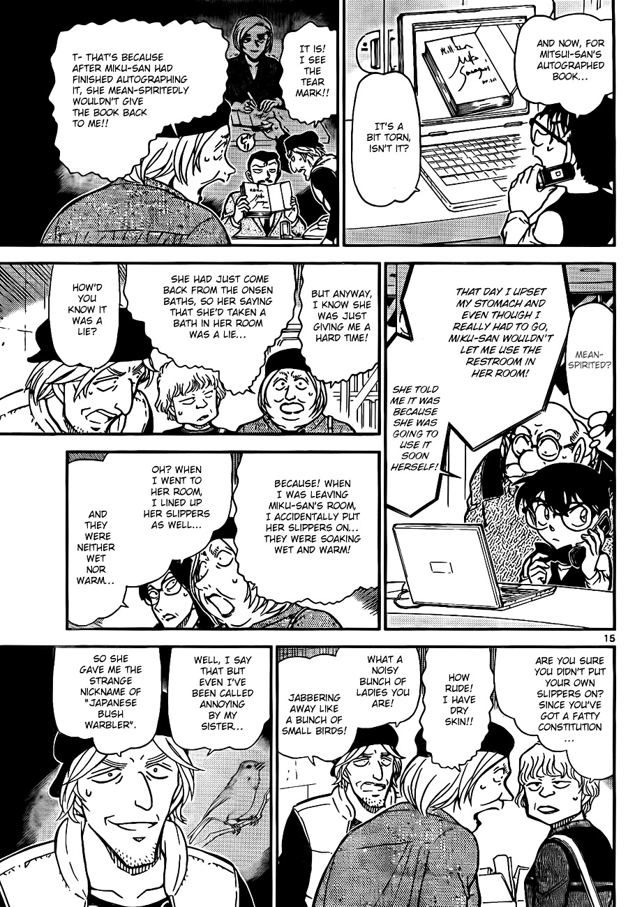 Read Detective Conan en Manga Online