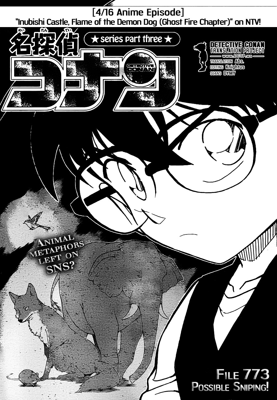 Read Detective Conan en Manga Online