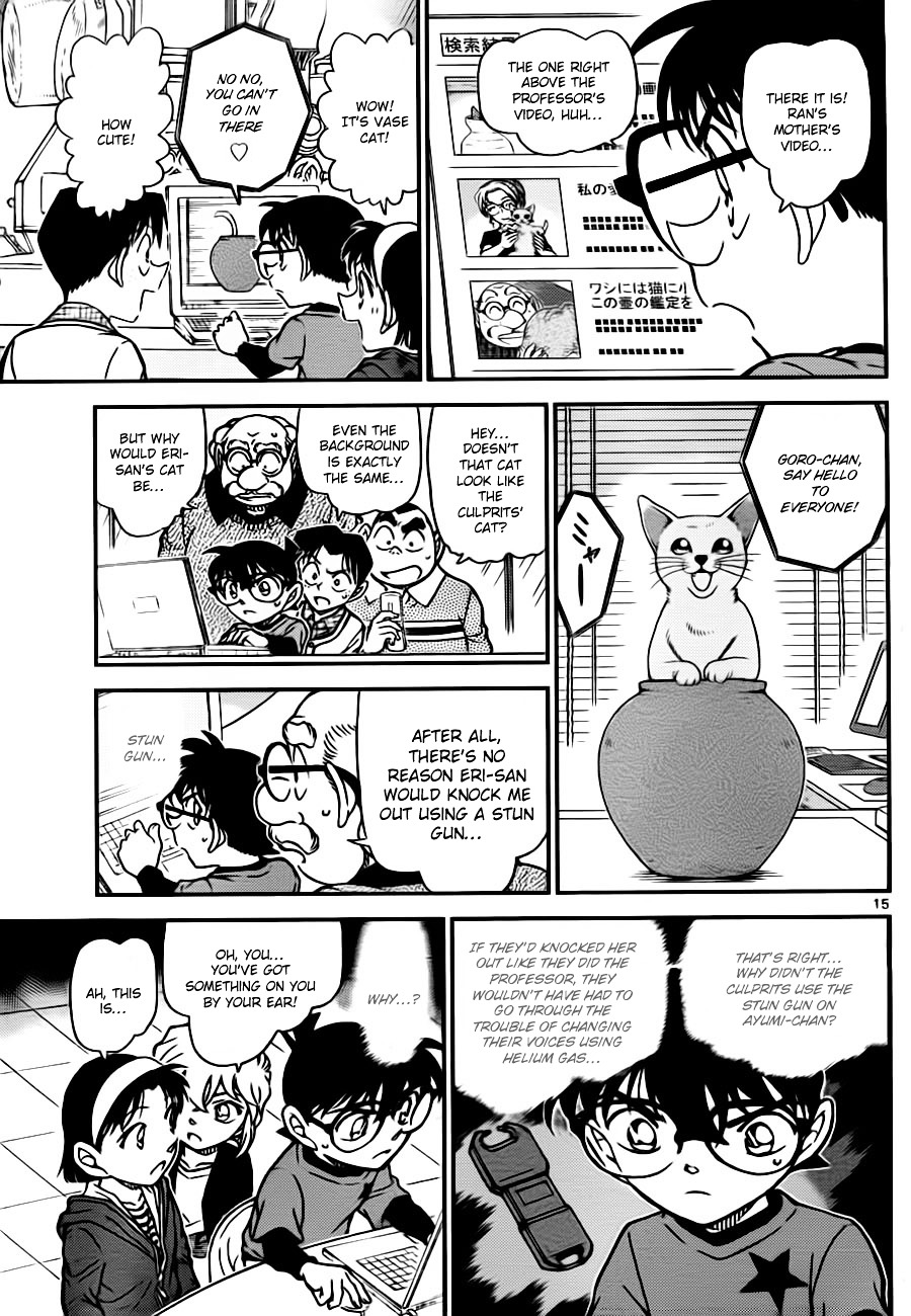 Read Detective Conan en Manga Online