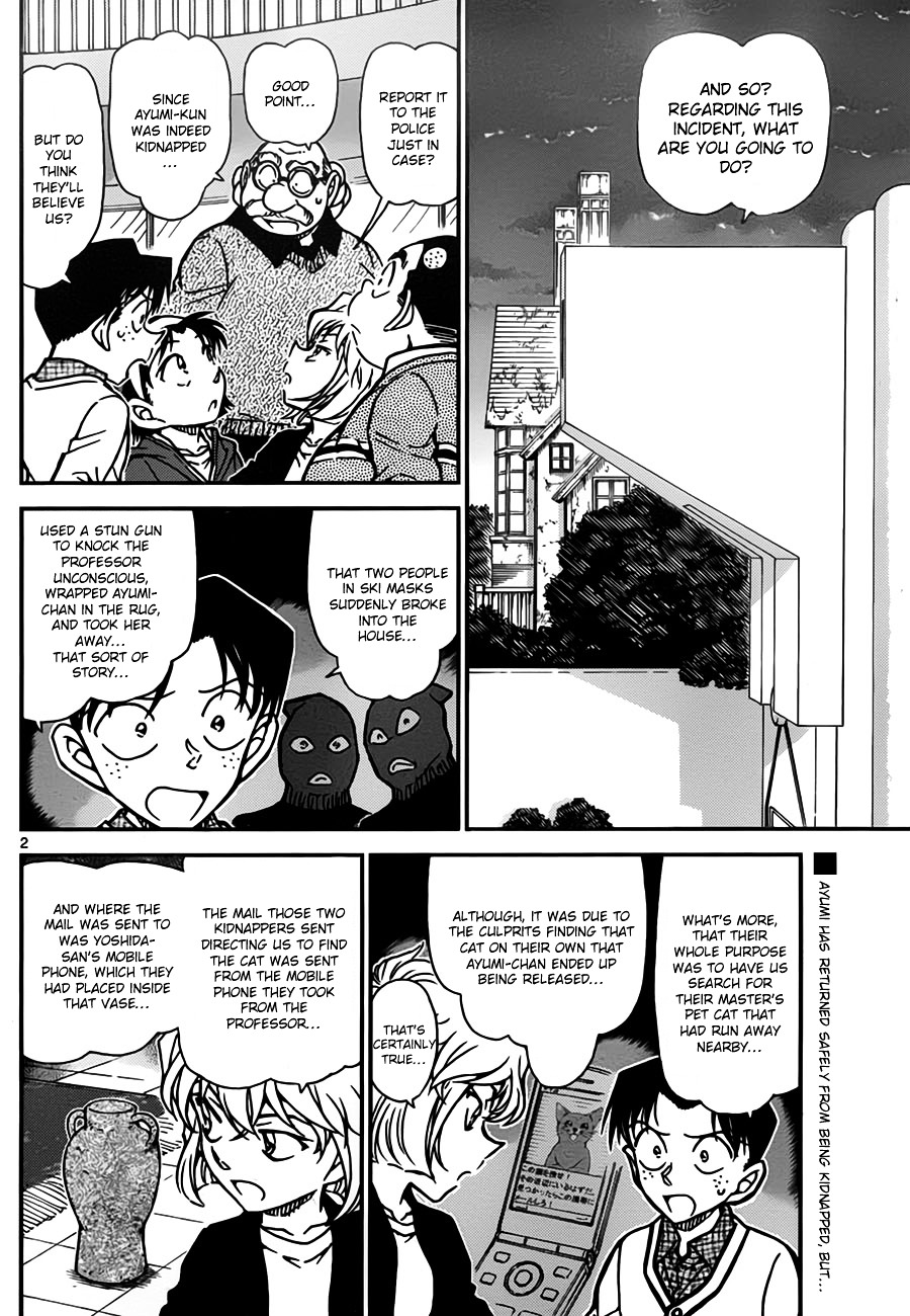 Read Detective Conan en Manga Online