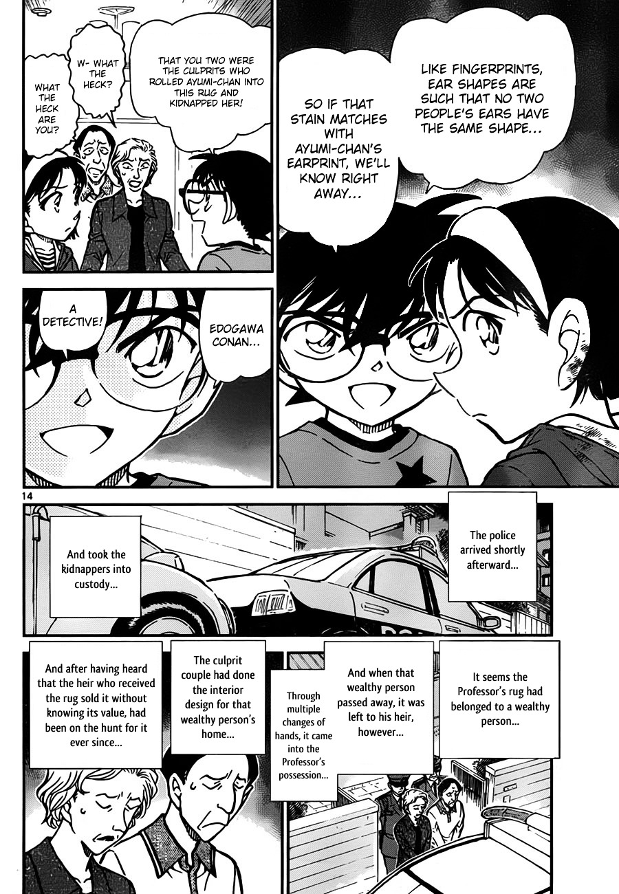 Read Detective Conan en Manga Online