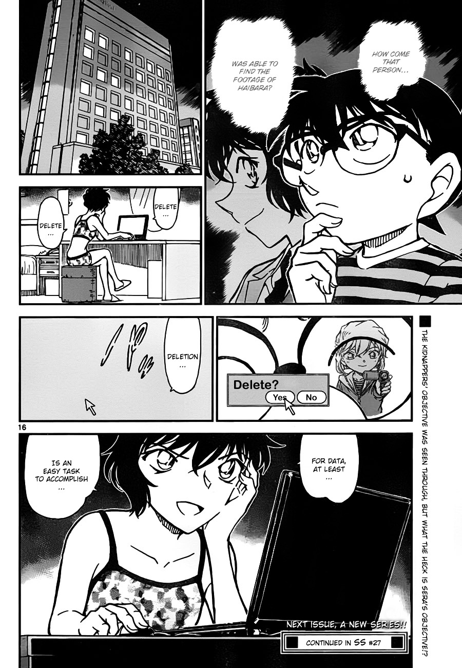 Read Detective Conan en Manga Online