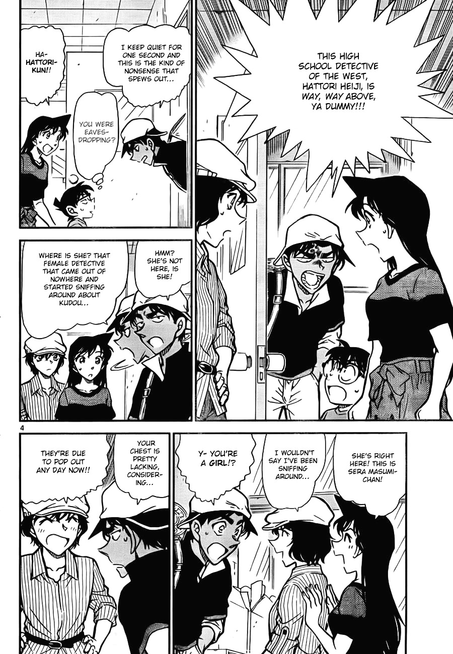 Read Detective Conan en Manga Online