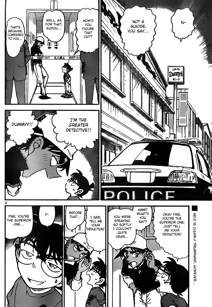 Read Detective Conan en Manga Online