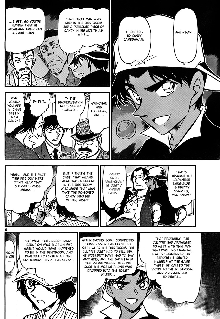 Read Detective Conan en Manga Online