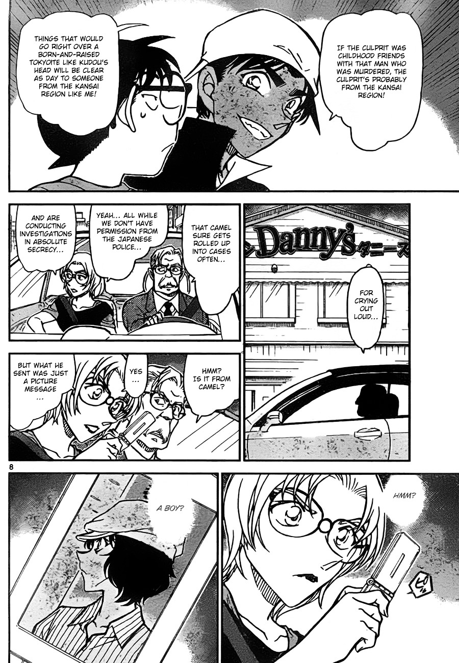 Read Detective Conan en Manga Online