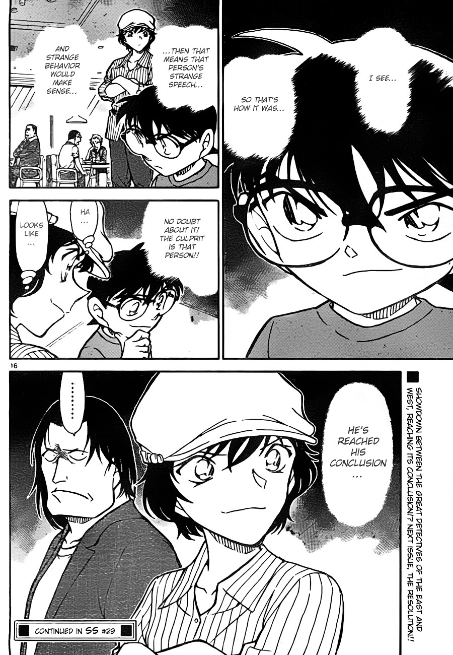 Read Detective Conan en Manga Online
