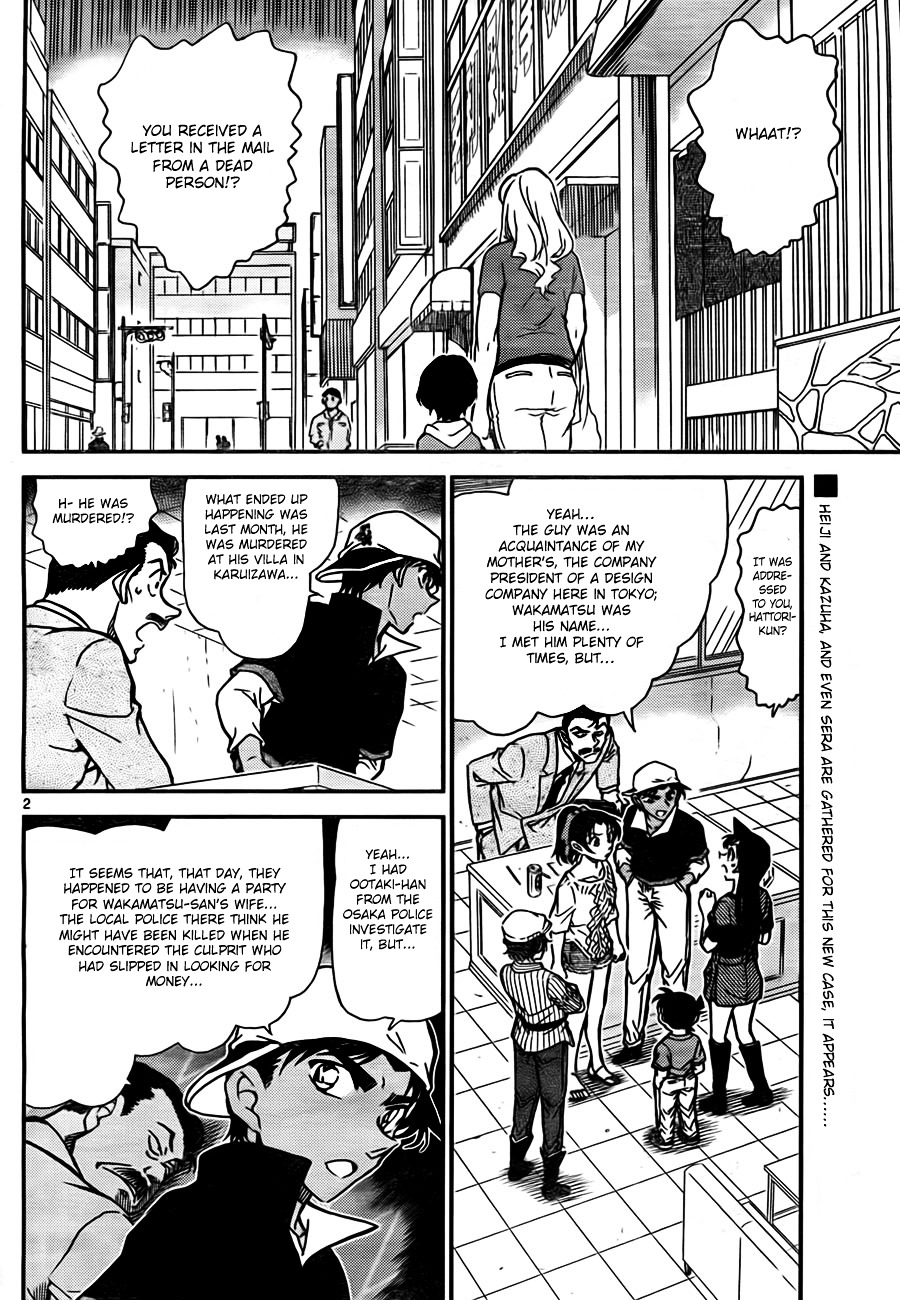 Read Detective Conan en Manga Online