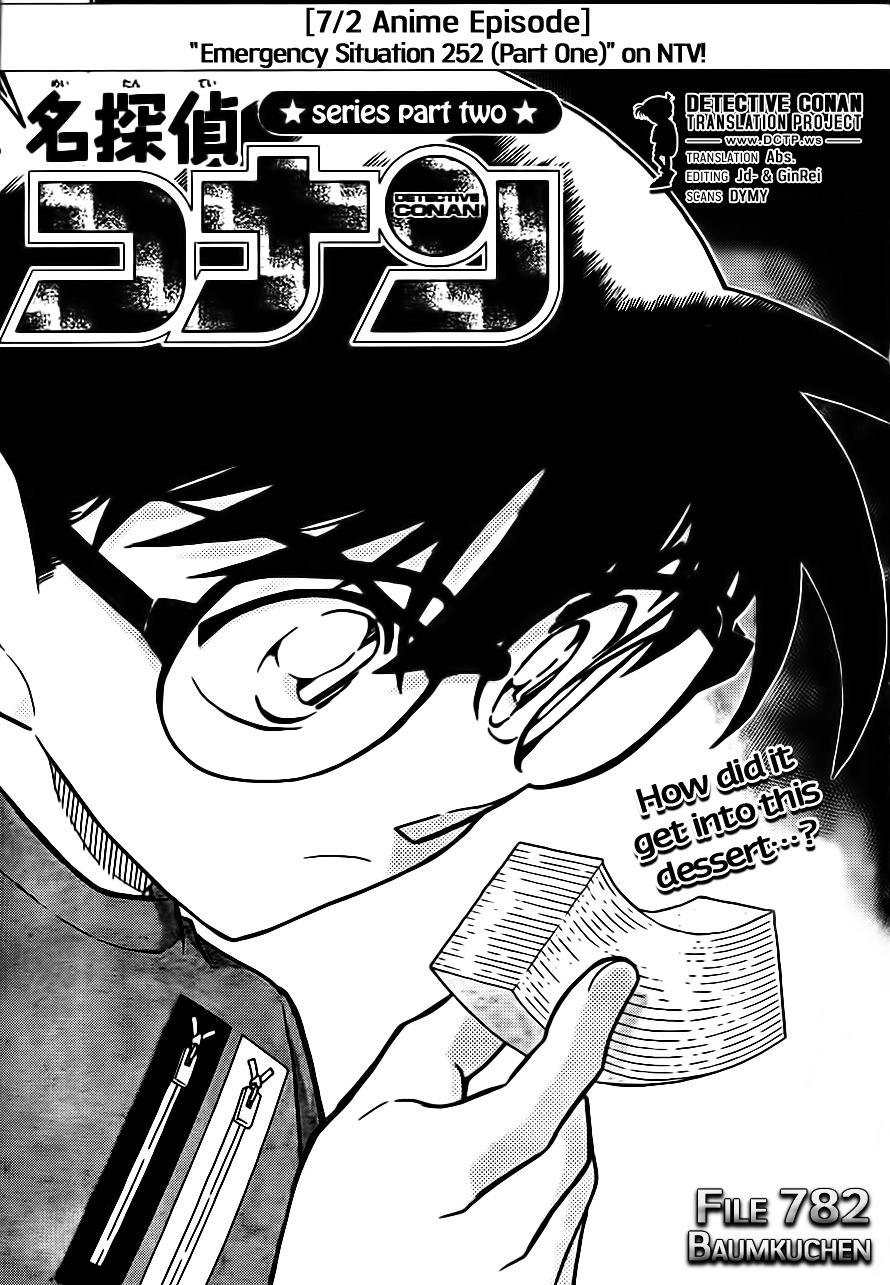 Read Detective Conan en Manga Online