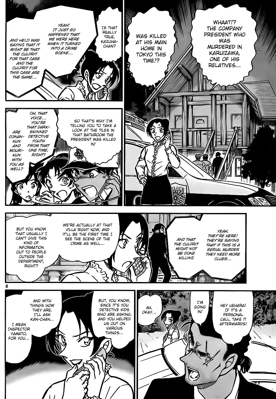 Read Detective Conan en Manga Online