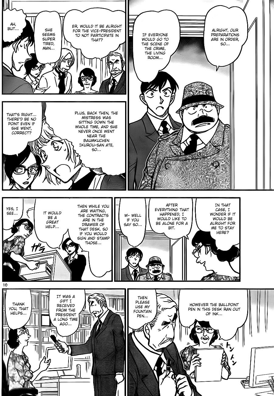 Read Detective Conan en Manga Online