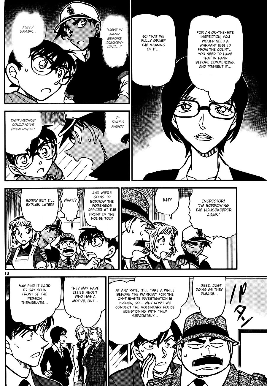 Read Detective Conan en Manga Online