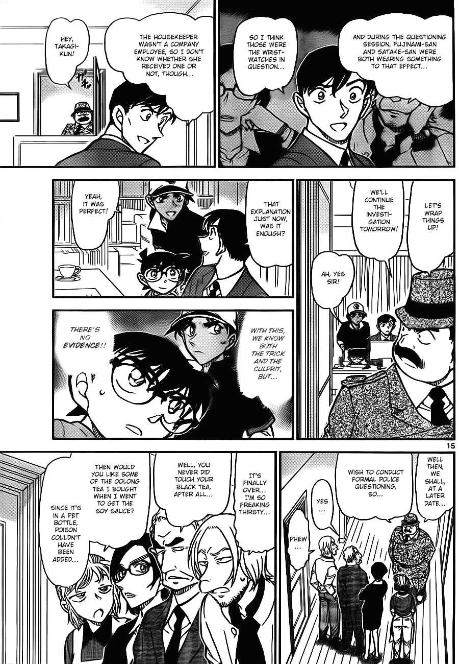 Read Detective Conan en Manga Online