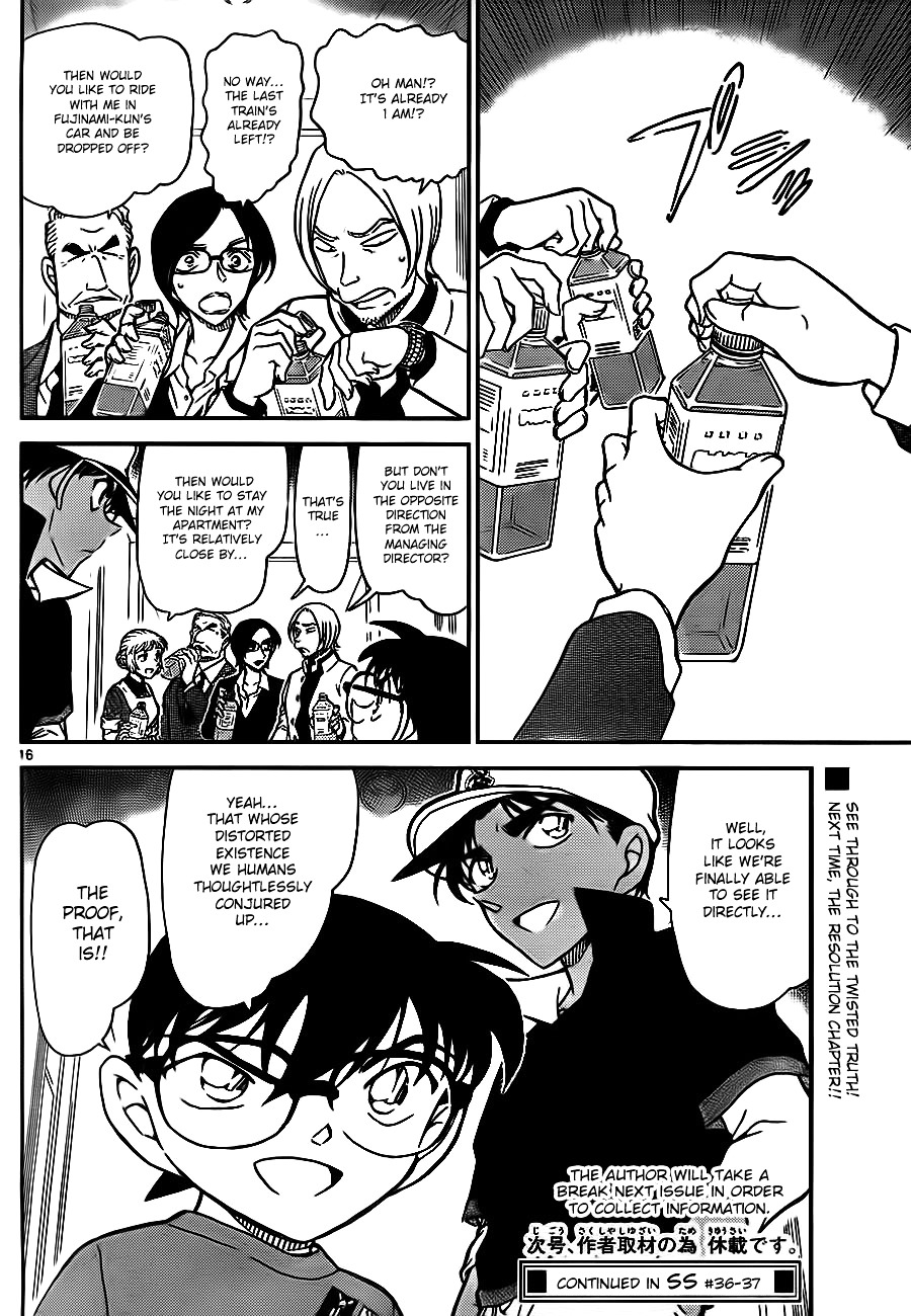 Read Detective Conan en Manga Online