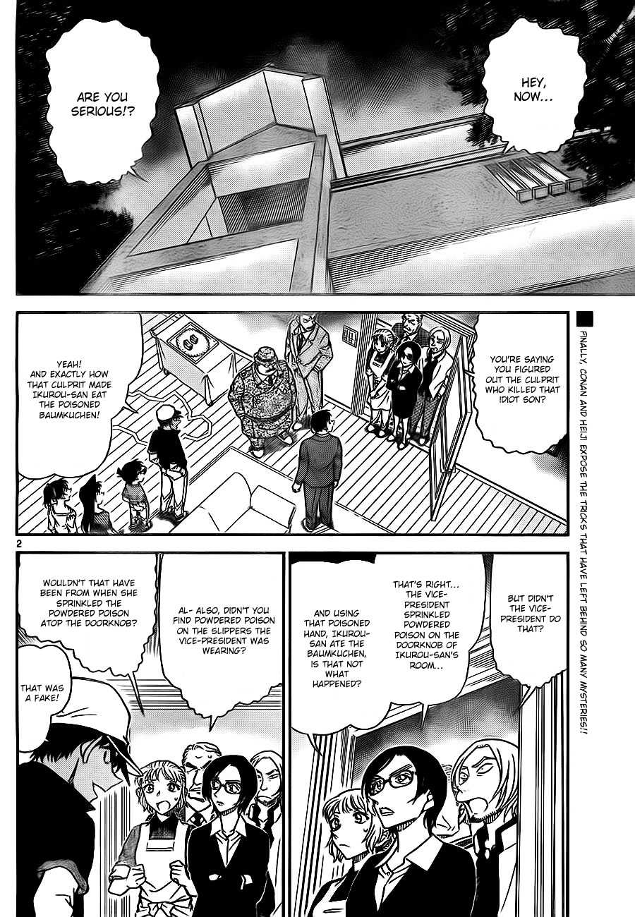 Read Detective Conan en Manga Online