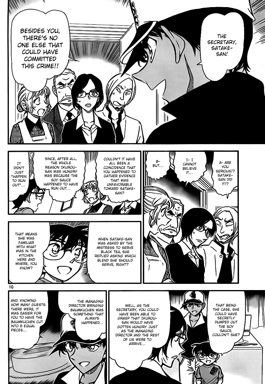 Read Detective Conan en Manga Online