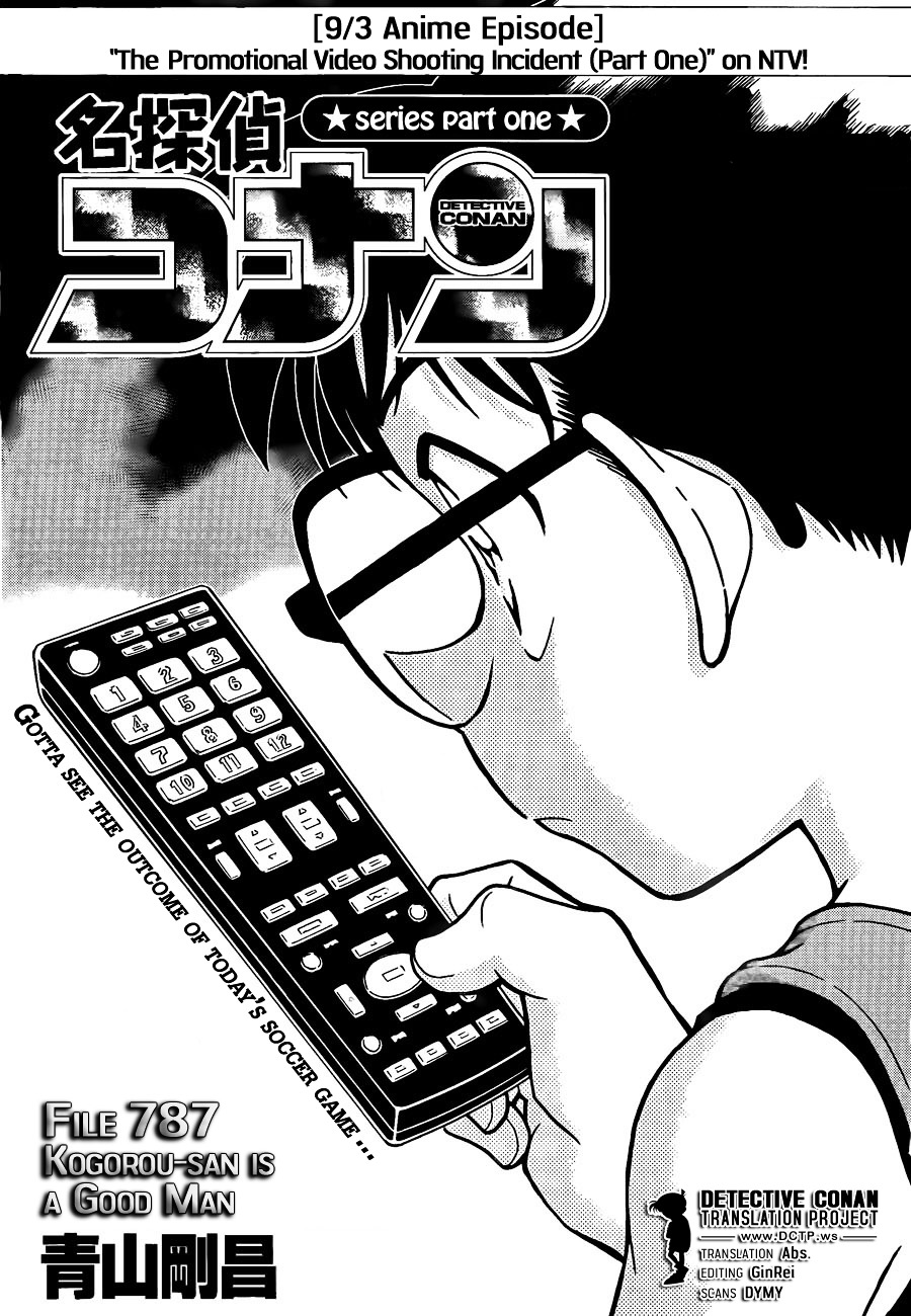Read Detective Conan en Manga Online
