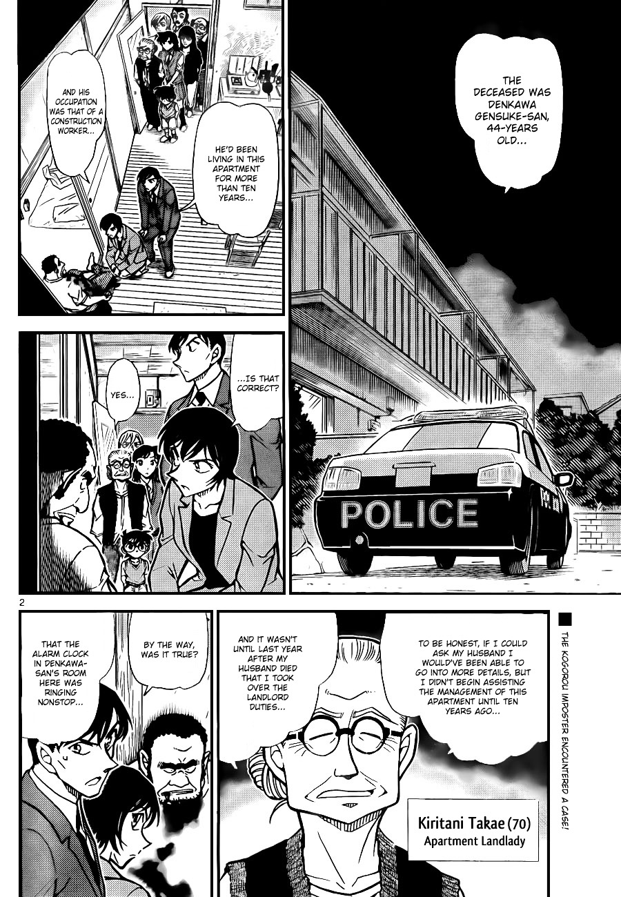 Read Detective Conan en Manga Online