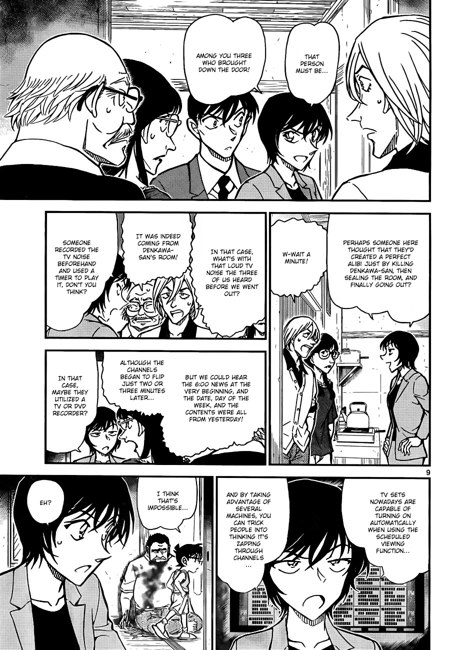 Read Detective Conan en Manga Online