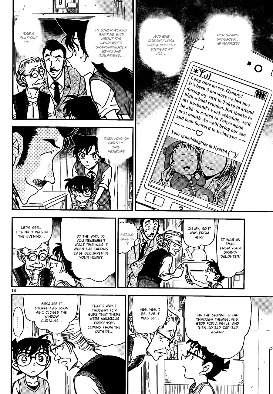 Read Detective Conan en Manga Online