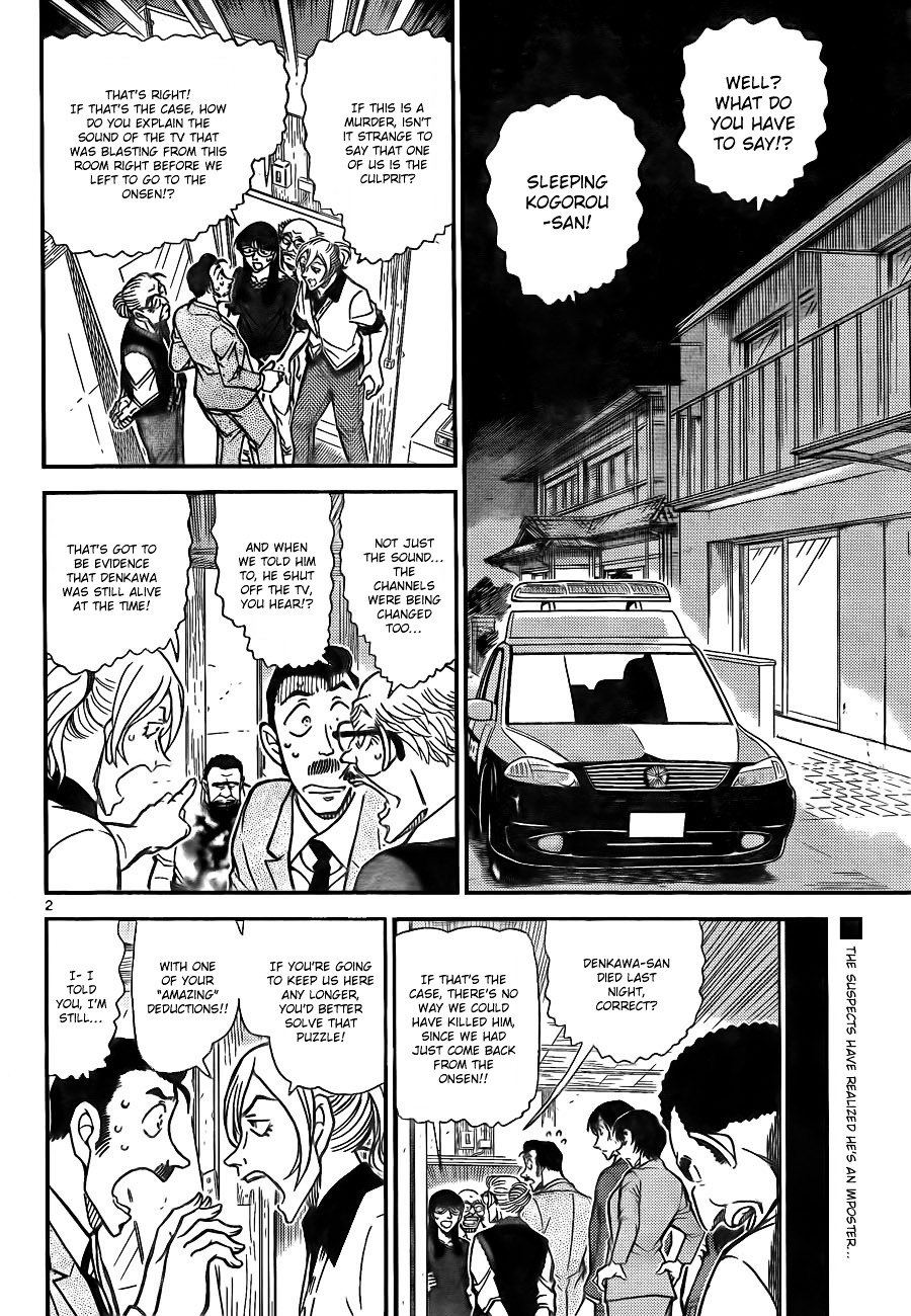 Read Detective Conan en Manga Online