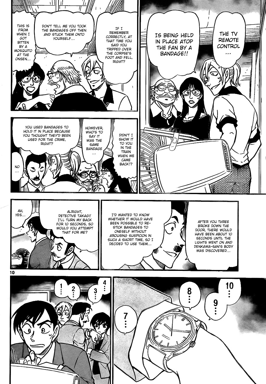 Read Detective Conan en Manga Online